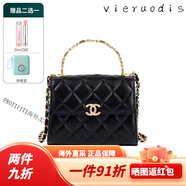 香奈兒（Chanel）香奈兒 Kelly包  復(fù)古琺瑯手柄 羊皮單肩斜挎手提包 女款 節(jié)日 送 黑色AP2944-B08842-94305中號(hào)