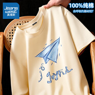 真維斯（Jeanswest）純棉短袖t恤男運(yùn)動(dòng)潮流百搭休閑半袖2025新款打底夏季美式體恤衫  淺米(折紙飛機(jī)) L (175) (收藏加購(gòu)優(yōu)先發(fā))