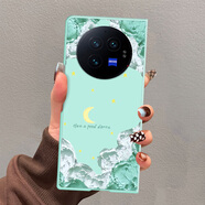 酷件油畫星空適用vivoXFold3手機(jī)殼2025新款小清新xfold3pro簡約折疊屏XFold2創(chuàng)意全包防摔XFold+夏天 淡青色-油畫星空X青 vivo X Fold3