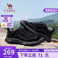 駱駝（CAMEL）登山鞋男防滑舒適戶外徒步運(yùn)動休閑鞋男女新款透氣男士復(fù)古鞋子 G15A370083  黑色（皮面款） 41