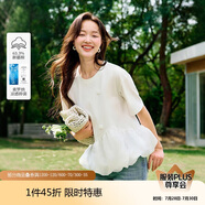 茵曼涼感索羅納網(wǎng)紗拼接娃娃衫夏季女裝花朵短袖T恤上衣 米白色 L