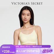維多利亞的秘密 楊冪同款 夏季薄款內(nèi)衣女果凍條反重力無(wú)痕涼感文胸PRO微聚攏MAX 39H7奶黃色-Logo蕾絲 11244757 L ：MAX三排扣（80C/80D/85A/85B