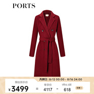 PORTS寶姿秋冬新品女裝長(cháng)袖短大衣LL9C062LZW042 南瓜紅 L (8)