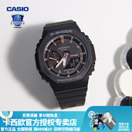 卡西歐（CASIO）【七夕禮物】手表男G-SHOCK黑武士農(nóng)家橡樹潮流時尚運動電子女表 GMA-S2100-1波斯黑【全國聯(lián)?！?
                                         title=