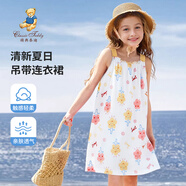 Classic Teddy兒童連衣裙女童無(wú)袖背心裙中大童純棉吊帶裙碎花沙灘裙 琥珀 120 