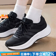阿迪達(dá)斯（adidas）跑步鞋女鞋 25秋新款運(yùn)動(dòng)鞋低幫休閑鞋子緩震防滑時(shí)尚輕便慢跑鞋 時(shí)尚黑白/主推款 【TREADMOVE】 36 (內(nèi)長(zhǎng)220mm)