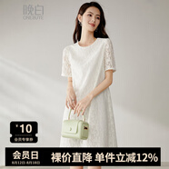 晚白2025夏款時尚簡約休閑含棉裙子氣質(zhì)圓領(lǐng)蕾絲短袖連衣裙 米白色 L