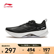 李寧（LI-NING）2024年女子超輕21跑步鞋 ARBU002-39 35.5