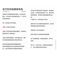 兮漁珥亞麻女上衣高端小眾簡(jiǎn)北歐風(fēng)短袖 V領(lǐng)打底衫純色顯瘦t恤夏條紋寬 尺寸表理性購買(mǎi)不同批尺寸可能2 M