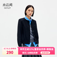 水云間黑色無領(lǐng)短款小外套長袖女式夾克通勤疊穿上衣2025春季新款 黑色 XL