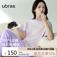 ubras水果系列套頭短袖長褲家居服套裝情侶睡衣女 短袖長褲-龍晴紫 M