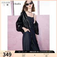 三彩2025春季新款仿牛仔連體褲長(zhǎng)褲休閑褲直筒褲顯瘦女 深海藍(lán) S 155/80A
