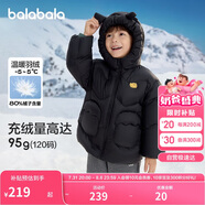 巴拉巴拉童裝兒童羽絨服男童女童冬裝厚款2024連帽外套可愛萌208424107239