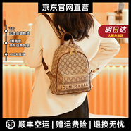 BORDIFENASI輕奢品牌真皮包包女包路易米希爾手提包女單肩包大包斜挎包 桔紅色 大