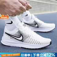 耐克（NIKE）官方 男鞋 25夏新款舒適輕便運動鞋耐磨緩震休閑鞋通勤百搭跑步鞋 【潮流百搭】鐵灰白 44.5 內(nèi)長285mm