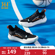 361度丁威迪籃球鞋男鞋DVD TEAM春夏季網(wǎng)面透氣緩震防滑專業(yè)實戰(zhàn)籃球鞋 黑白 44