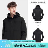 駱駝（CAMEL）三防沖鋒衣戶外登山服防風(fēng)防水防污三合一運(yùn)動外套 A9W214119AX，黑色，男 M