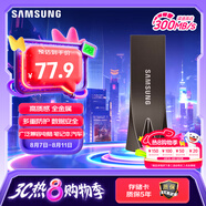 三星（SAMSUNG）64GB USB3.1 U盤(pán) 學(xué)習辦公兩用 金屬高速優(yōu)盤(pán) 小巧精致車(chē)載U盤(pán)深空灰 讀速300MB/s 高速便攜