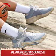 安踏（ANTA）空域4｜水泥克星籃球鞋男秋季實(shí)戰減震運動(dòng)訓練鞋子 霧灰/淺銀灰-1 42