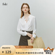 范思藍(lán)恩22FS2489白色法式襯衫女春秋長袖荷葉邊V領(lǐng)顯瘦雪紡上衣 白色 XS