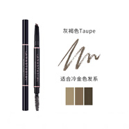 ANASTASIA一只在手 Anastasia/ABH Brow Wiz雙頭極細/眉筆正裝 【正裝】Taupe