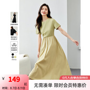 梵希蔓簡約通勤黑色短袖連衣裙女2025年夏季新款收腰顯瘦小黑裙子 M6986 秋香綠 L