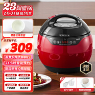 洛貝80WYB阿迪鍋 電壓力鍋4L大容量 多功能全自動(dòng) 智能預(yù)約家用高壓燜燉電飯鍋 自選保壓 開(kāi)蓋收汁 紅黑單膽【琺瑯精鑄鐵膽】- 4L