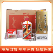 茅臺（MOUTAI）珍藏 醬香型白酒 53度 475ml*4 禮盒裝