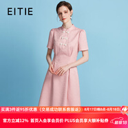愛特愛（EITIE）新中式對襟珍珠盤扣收腰顯瘦連衣裙夏季新款高端女裝B2407306 珊紅65 L 165
