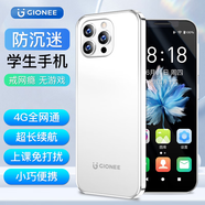 金立全新迷你學(xué)生智能手機戒網(wǎng)癮無(wú)游戲小屏幕長(cháng)續航微信視頻新款4G全網(wǎng)通學(xué)生青少年初中生專(zhuān)用 白色【支持定位功能】 8核+128GB