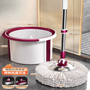 日本MUJU旋轉拖把全方位無(wú)死角免手洗脫水過(guò)濾墩布桶省力吸水 【洗脫二合一/加厚拖布頭】玫紅 3個(gè) x 塑料籃 x 加強桿+塑料盤(pán)