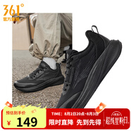 361度運(yùn)動鞋男鞋飛翼4網(wǎng)面透氣黑色通勤鞋緩震回彈跑步鞋耐磨鞋子男 曜石黑【密網(wǎng)】 41
