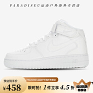 耐克（NIKE）Nike/Air Force 1男女休閑時尚運動板鞋F(xiàn)B4958-221 366731-100 36