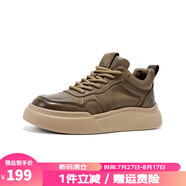 皓頓（HAUT TON）【斷碼清倉(cāng)/限時(shí)特惠】男士休閑鞋工裝鞋 933XB3572淺咖色 39 -適合運(yùn)動(dòng)鞋40碼