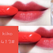 KIKO口紅4系小黑管唇膏407豆沙色411西柚色414416432428 413亮橘色