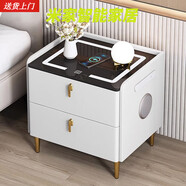 MI小米智能床頭柜簡(jiǎn)約現(xiàn)代臥室皮質(zhì)小型臥室指紋鎖感床頭收納柜 米白[三色燈+無線+排插+音響 寬度50*深度40*高度48