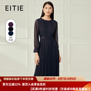 愛(ài)特愛(ài)（EITIE）氣質(zhì)高級(jí)感網(wǎng)紗垂墜長(zhǎng)裙連衣裙秋季新款優(yōu)雅A字裙6007771L 深藍(lán)31 2XL 175