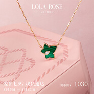 LOLA ROSE羅拉玫瑰常青藤系列項鏈女精致輕奢時尚生日禮物送女友