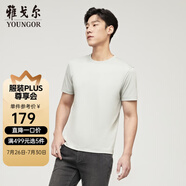 雅戈?duì)枺╕OUNGOR）短袖T恤男圓領(lǐng)水柔棉升級版絲柔棉透氣舒適精致工藝T恤100%棉面料 VSPC533094SYA淺綠 M