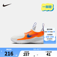 NIKE 耐克男女童易穿脫運動鞋F(xiàn)LEX RUNNER 4兒童一腳蹬休閑公路跑鞋 FN1449-101 28 【建議腳長17cm】