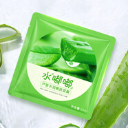 麗芝雅胖東來(lái)線上超市麗芝雅水嘟嘟蘆薈補(bǔ)水嫩膚面膜保濕清爽干燥 麗芝雅水嘟嘟蘆薈補(bǔ)水嫩膚