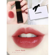 香奈兒可可小姐 炫光唇膏 固體口紅 不沾杯 不掉色 禮物 男生女生 【金管】#144玫瑰奶茶+專(zhuān)柜禮袋