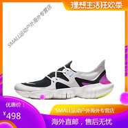 耐克（NIKE）Free RN 5.0赤足男鞋透氣減震女鞋運動休閑跑步鞋 AQ116 AQ1289-100 灰紫 44