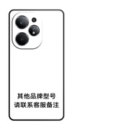 好機(jī)友 適用真我Neo7Turbo手機(jī)殼Neo7Turbo保護(hù)套全包防摔軟薄硅膠打工人女簡約高級(jí)時(shí)尚卡通創(chuàng) -其他品牌，型號(hào)，請聯(lián)系客服備注 realme真我 Neo7 Turbo
