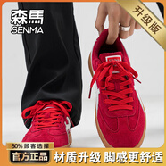 森馬（senma）男鞋秋季透氣防臭舒適百搭情侶同款小白潮鞋厚底增高網(wǎng)紅超火板鞋 紅色[升級款更防滑耐磨] 42