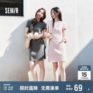 森馬（Semir）連衣裙女圓領(lǐng)收腰彈力針織裙2025夏刺繡休閑短裙辣妹109325114001