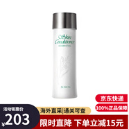 澳爾濱（ALBION）奧爾濱健康水330ml爽膚水保濕精華水乳液套裝滲透乳日本護(hù)膚品 健康水165ml 國(guó)際版