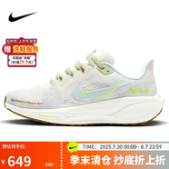 耐克NIKE跑步鞋女子飛馬41PEGASUS 41運動鞋HQ3465-143白藍36