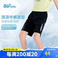 361°童裝 兒童短褲25夏季男女童運動彈力透氣針織五分褲 經(jīng)典黑 170