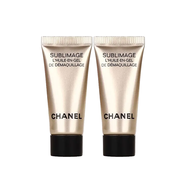 香奈兒（Chanel）官方旗艦正品護(hù)膚套裝精粹黑金磚系列禮盒護(hù)膚品精華送生日禮物 香奈兒奢華金鉆潔面奶5ml*2